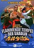 Flammende Tempel der Shaolin (uncut) Cover A